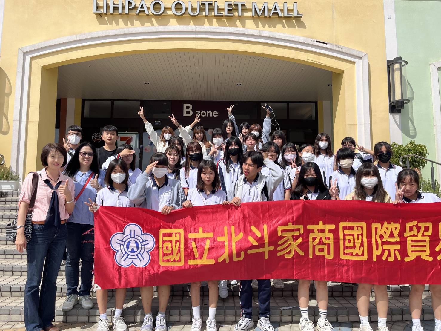 107南臺