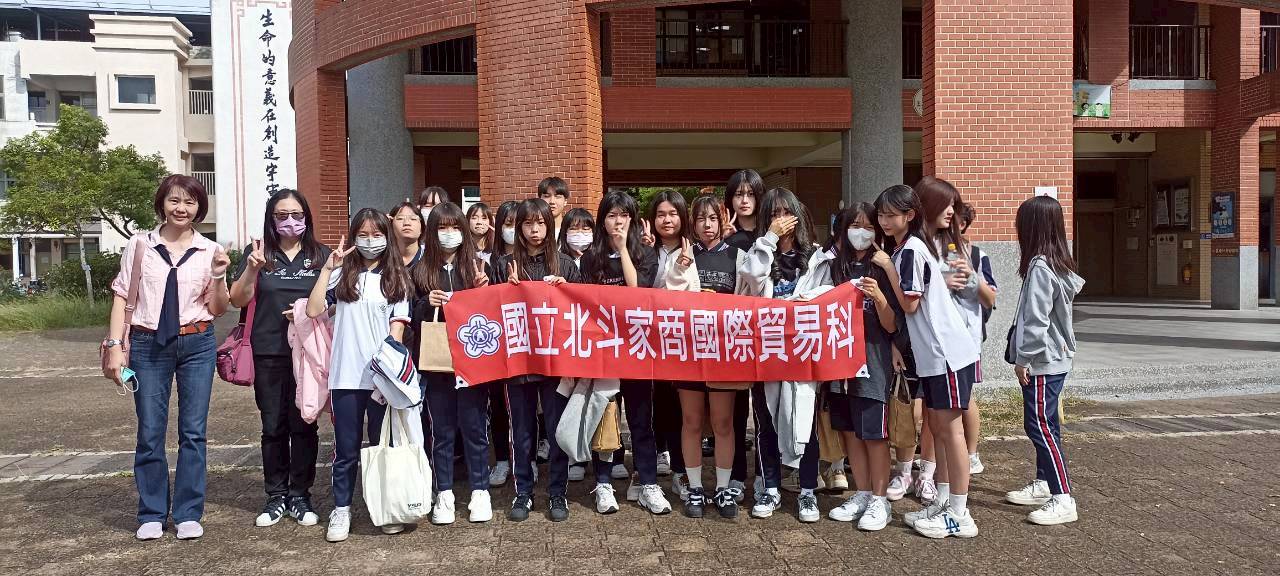 114上二年級校外參訪