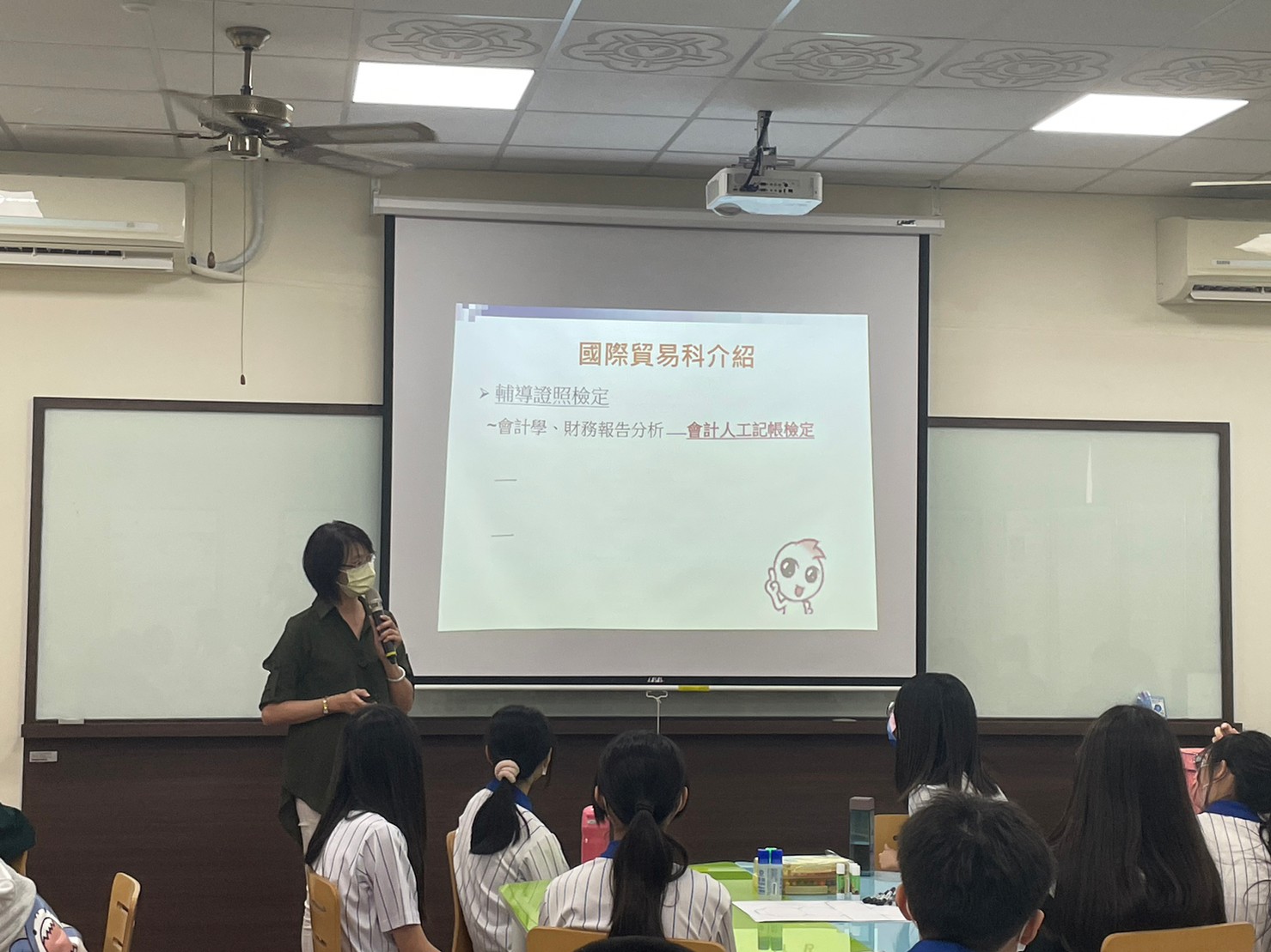 111員林國中