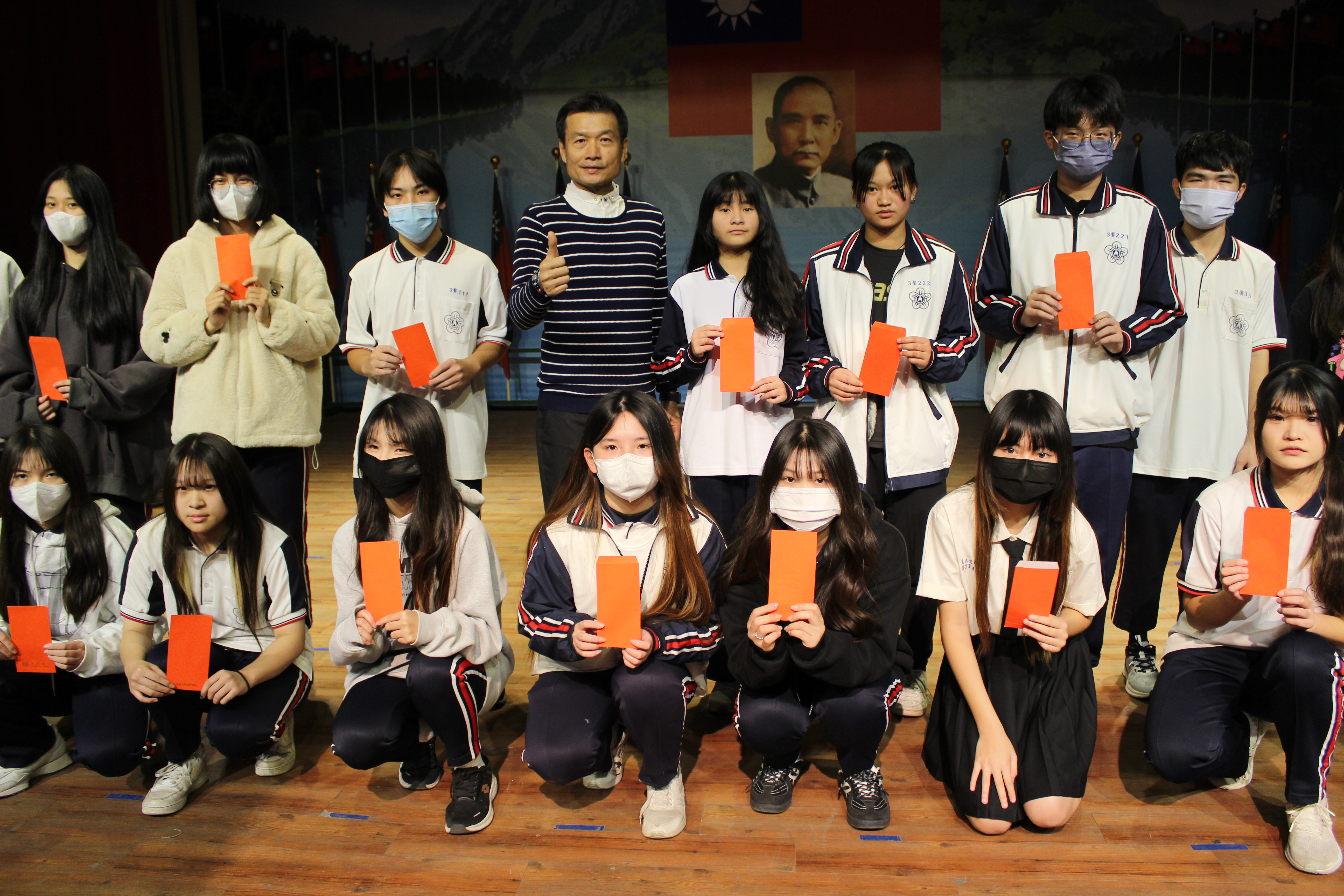 114上勵學獎學金