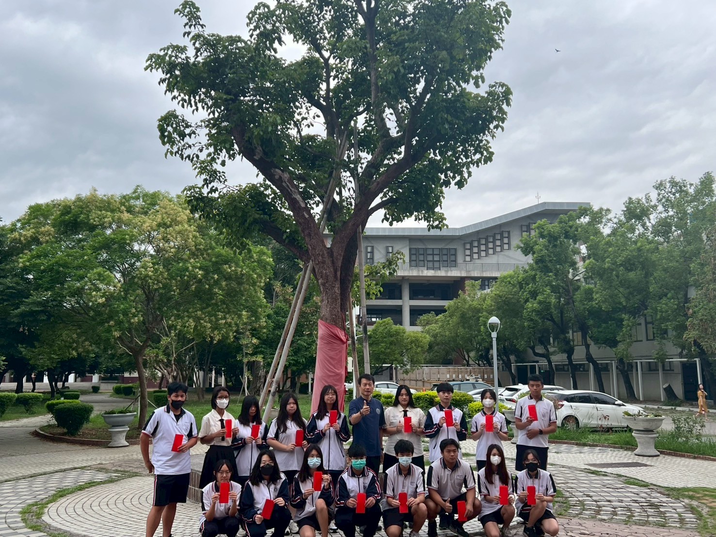 113下勵學獎學金