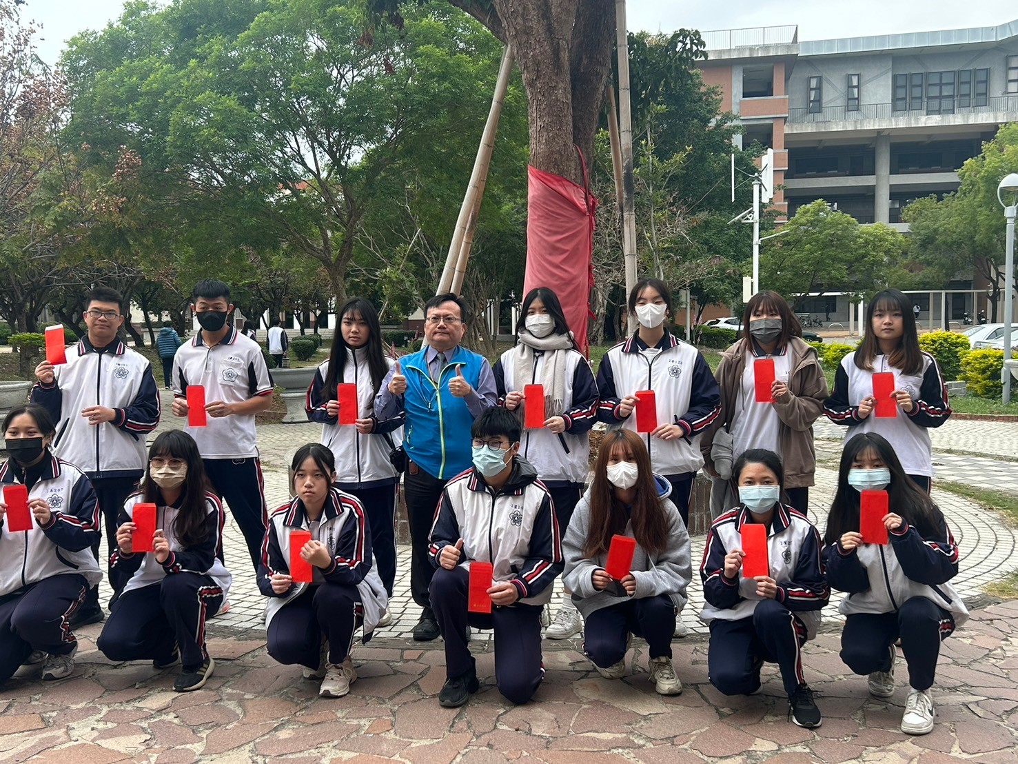 113上勵學獎學金