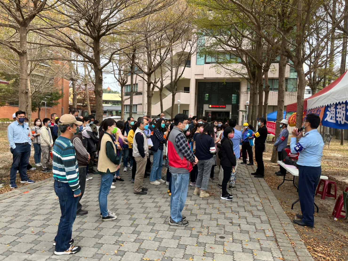 防災演練