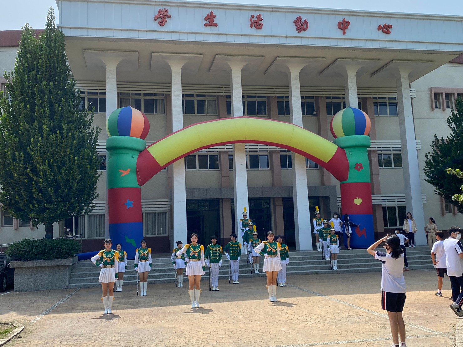 國防體驗日