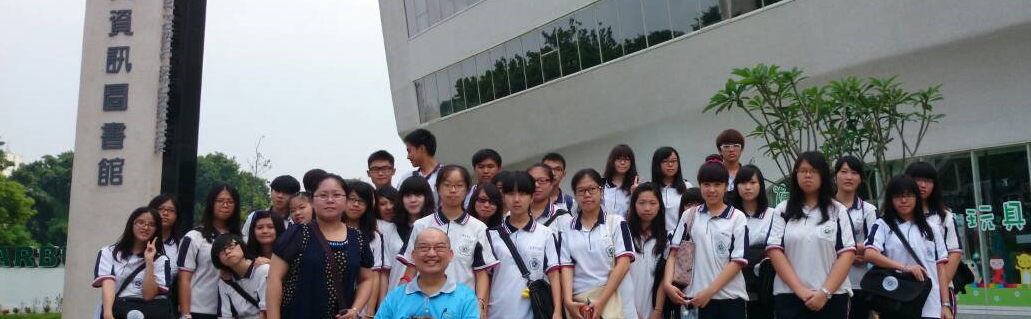台中公共資訊圖書館參訪