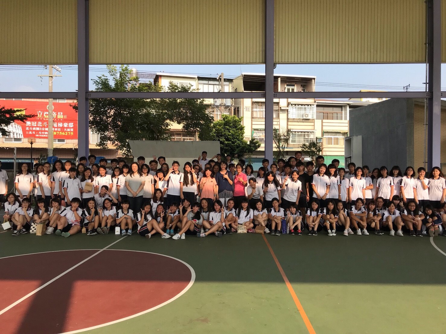106學年度國貿科迎新