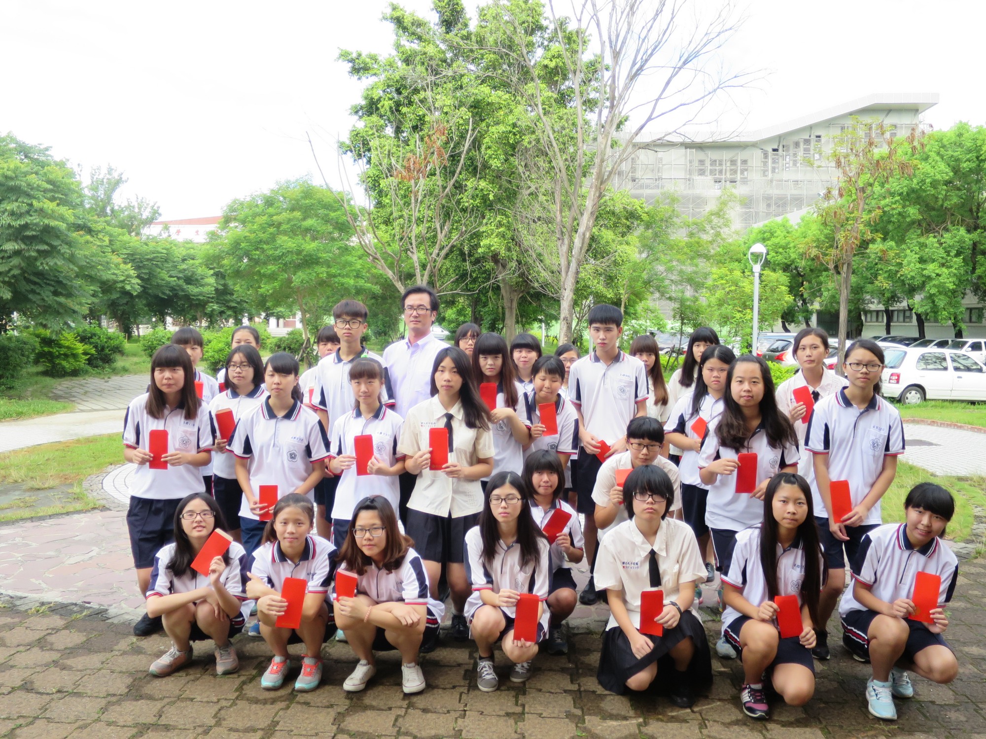 105勵學獎學金