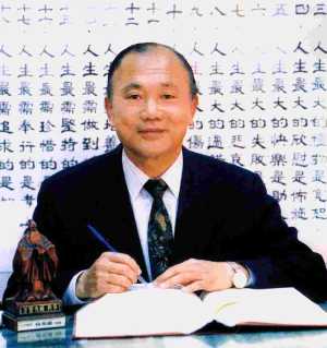 蔡豐村校長 蔡豐村校長